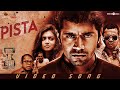 Neram  pista the run anthem song movie version  nivin pauly nazriya nazim