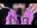 ASMR Deep Brain Triggers For Sleep (ASMR No Talking)