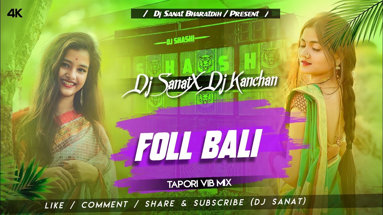 Dj Sarzen Parsonal Song  | Fol bali  || Purulia Dj Song  ||  Tapori Vibration Bass | Dj Sanat
