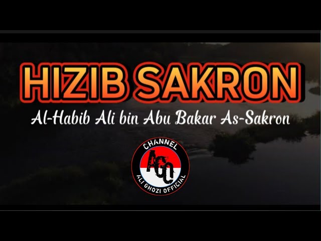 HIZIB SAKRON  (3x) | Teks Arab + Artinya class=