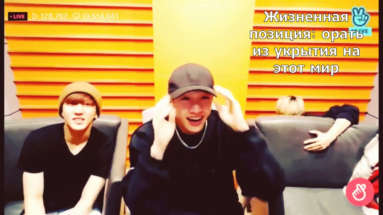 STRAY KIDS RUS CRACK НАКИПЕЛО или коротко о наболевшем