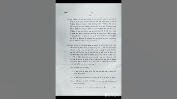 Bcom hons #financial accounting #question paper # sem 1#exam #2024 #bcomhons