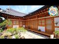 Happiness Full Hanok Guesthouse Jeonju | Jeonju-si, South Korea | Hotel Review 🌟