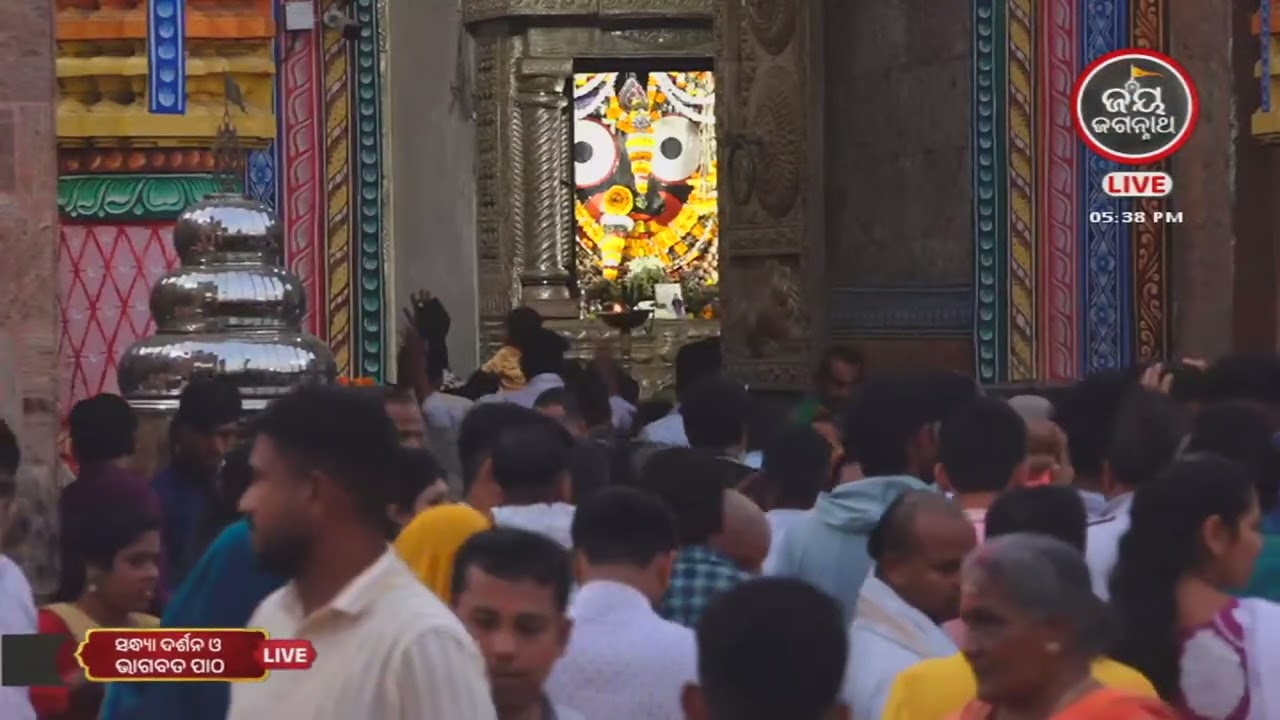 ନମିତା ଅଗ୍ରୱାଲଙ୍କ କଣ୍ଠରେ ଓଡ଼ିଆ ଭାଗବତ ଚତୁର୍ଥ ସ୍କନ୍ଧର ୬ଷ୍ଠ ଅଧ୍ୟାୟ | Jay Jagannath TV