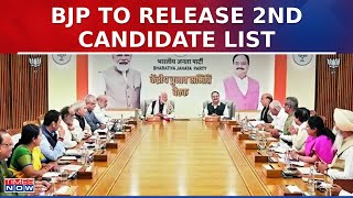 BJP's Second Candidate List For Lok Sabha Election 2024 Likely To Come Today, Probable Names In List