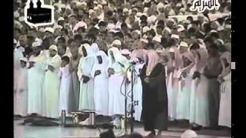 الحرم المكي الشريم سورة الملك
