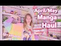 April and May Manga Haul | 30+ volumes! | My Top 3 Manga Recommendations