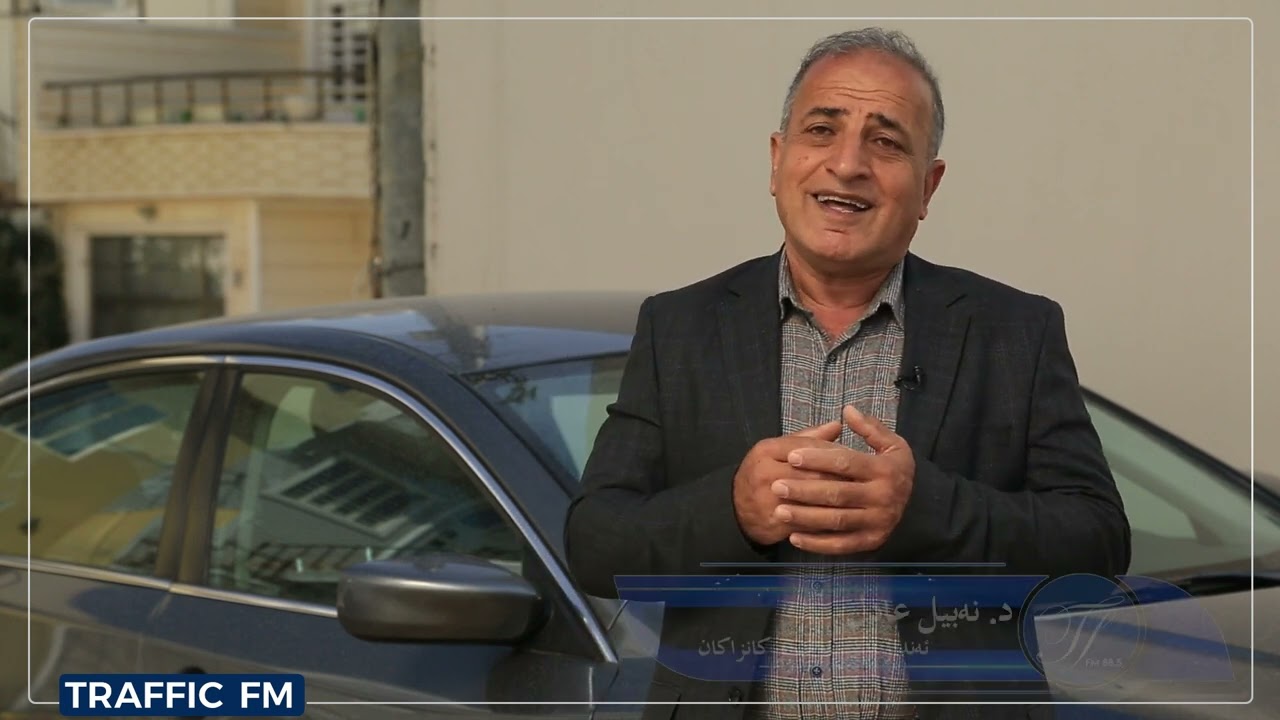 ئایا سیستمی غاز بۆ ئۆتۆمبێل گونجاوە؟