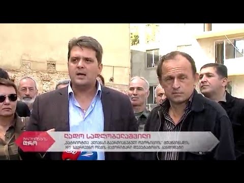მთაწმინდის მაცხოვრებლებისა და \"პატრიოტთა ალიანსის\" წევრის ლადო სადღობელაშვილის საპროტესტო აქცია