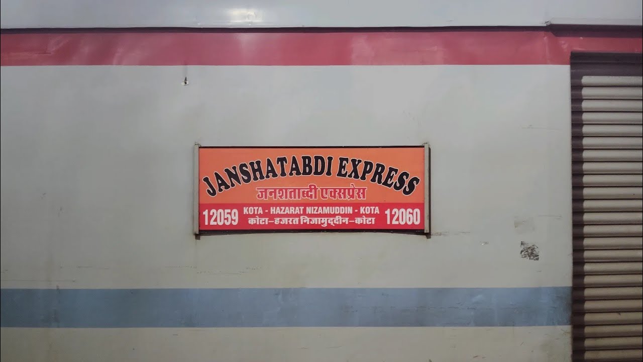 12059 train Kota - Hazrat Nizamuddin Jan Shatabdi Express Tughlakabad Cabin