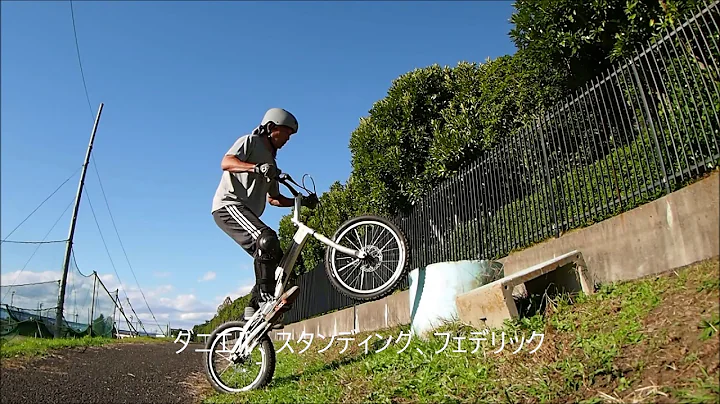 59 Years Old Bicycle Trial 406 Masakazu Saito