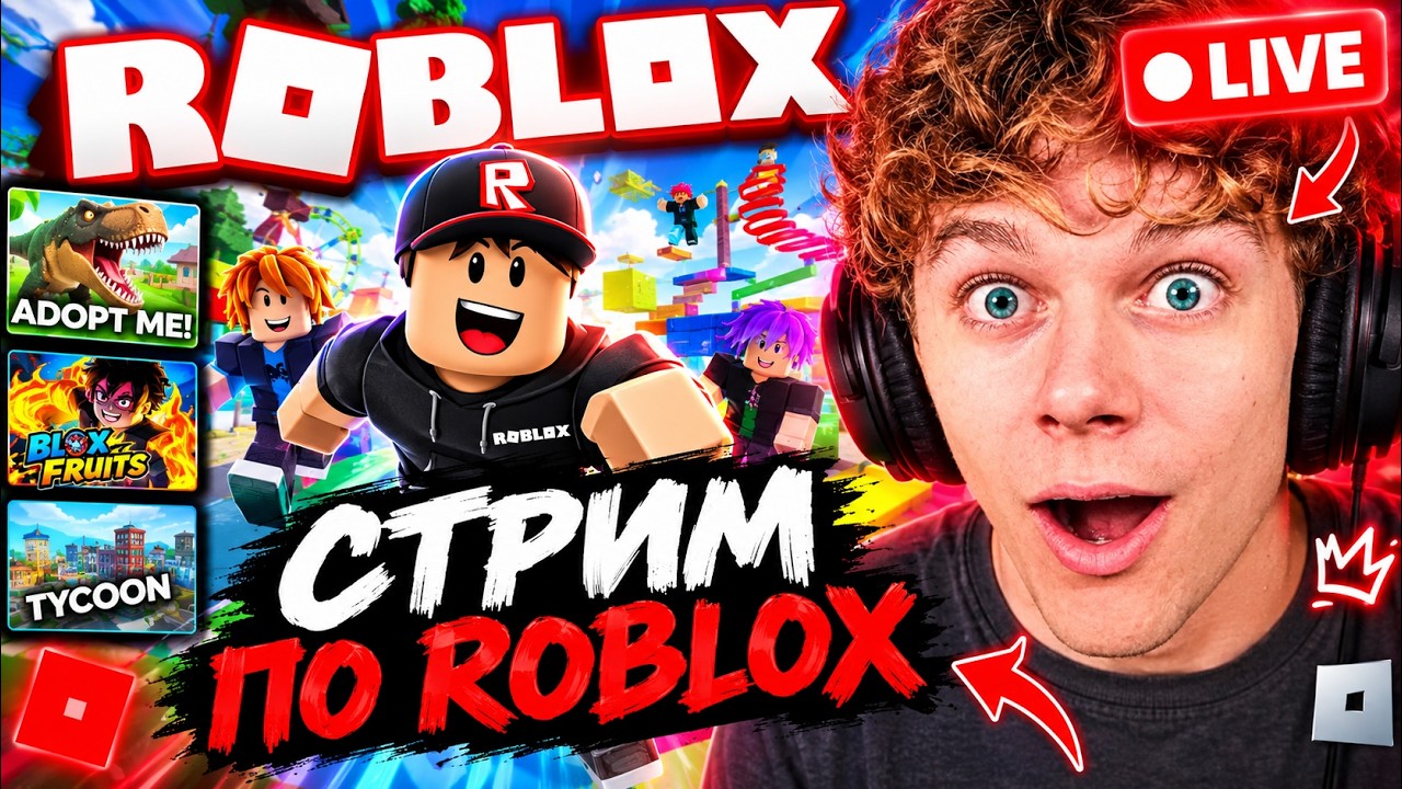 Latest Title & Thumbnail