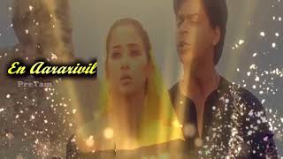 En Uyire En Uyire Whatsapp Status Song || Uyire Movie || AR Rahman