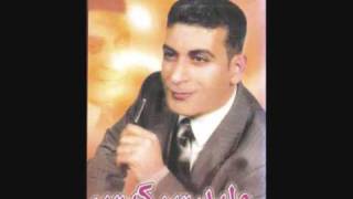 Best dabke song ever walid sarkis وليد سركيس part 3