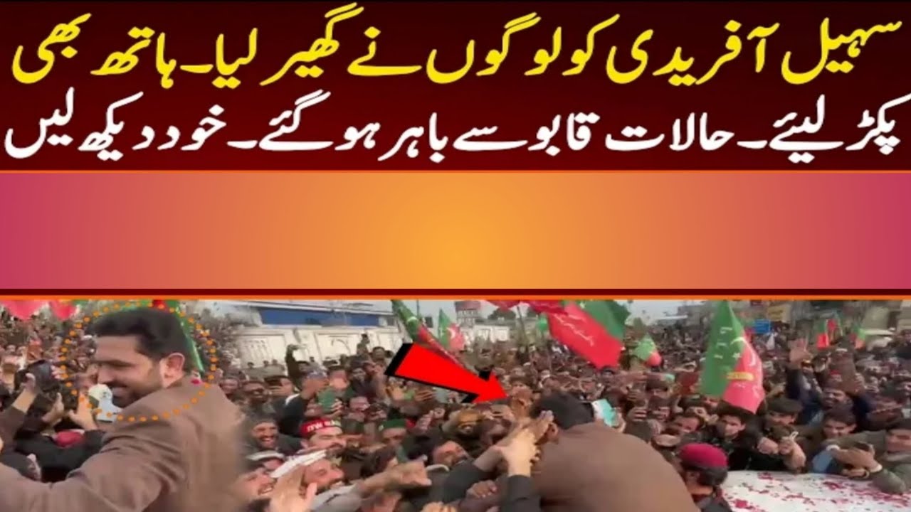 People surrounded CM KPK. They grabbed his hands. See what happened next.