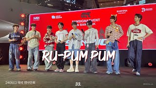 240503 태국 팬사인회 8TURN (에잇턴) - RU-PUM PUM