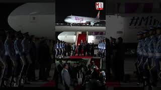 Iran Foreign Minister Abbas Araghchi Arrives in Islamabad | M News