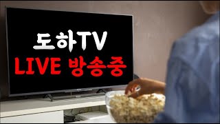 컴퓨터 시x놈 리방  dohagame  /  리니지2m…