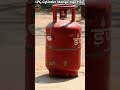 LPG cylinders 5.00pm  #facts #indianlandmark # #amazingfacts #explorenow #trendingshorts #boostup