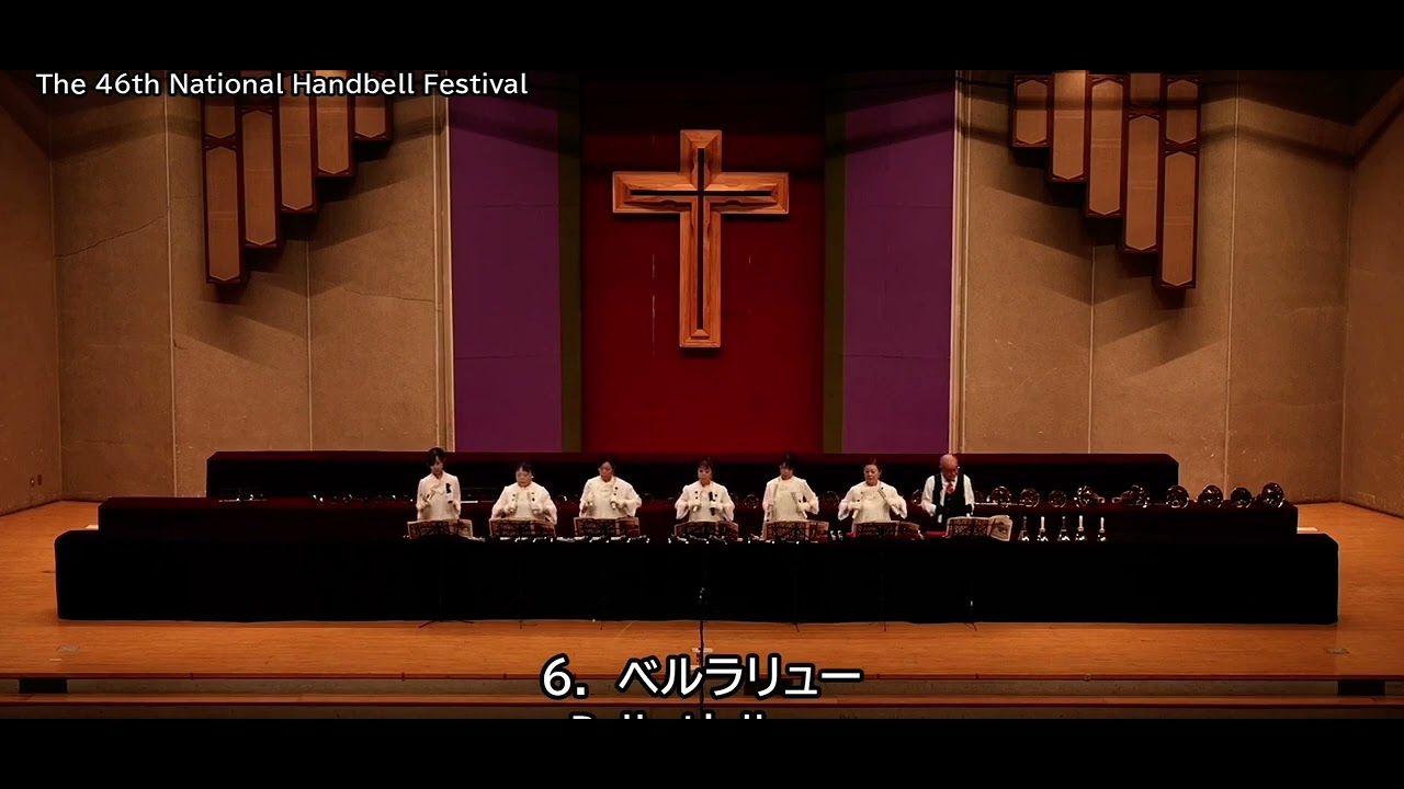 高音質【シャロンの花】🌹 クワイアチャイム - YouTube