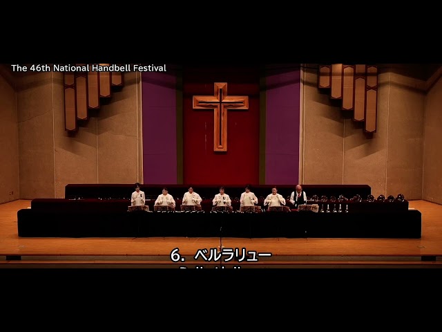 高音質【シャロンの花】🌹 クワイアチャイム - YouTube