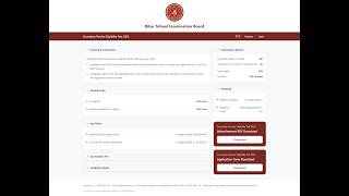 Sarkari Result: How to Fill Bihar STET Online Form 2026 | Are Self-Attested Documents Required? screenshot 1