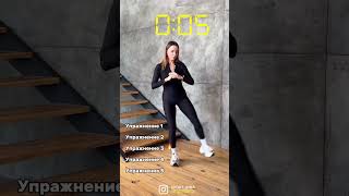 🚨СРОЧНО ИЩУ ЖЕНЩИН КТО ХОЧЕТ ХУДЕТЬ #какпохудеть  #потерявеса #похудеть  #похудение #срочнопохудеть