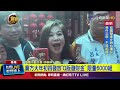 基隆護國城隍廟活動