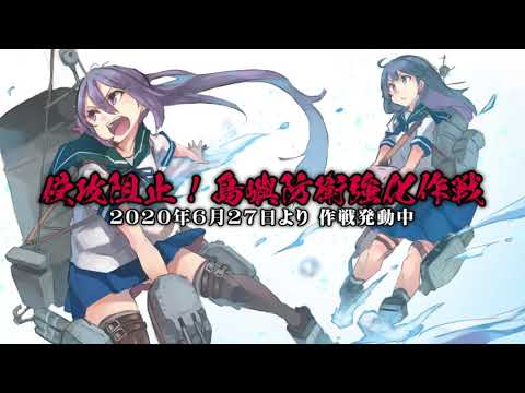 【イベントストーリーズ】76年目の帰還【艦これMAD】