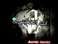 حالة واتس مهرجان خلاص بصمت غناء فيلو ابو ليلا جديد2020 حالة واتس مهرجان خلاص بصمت غناء فيلو ابو ليلا جديد2020