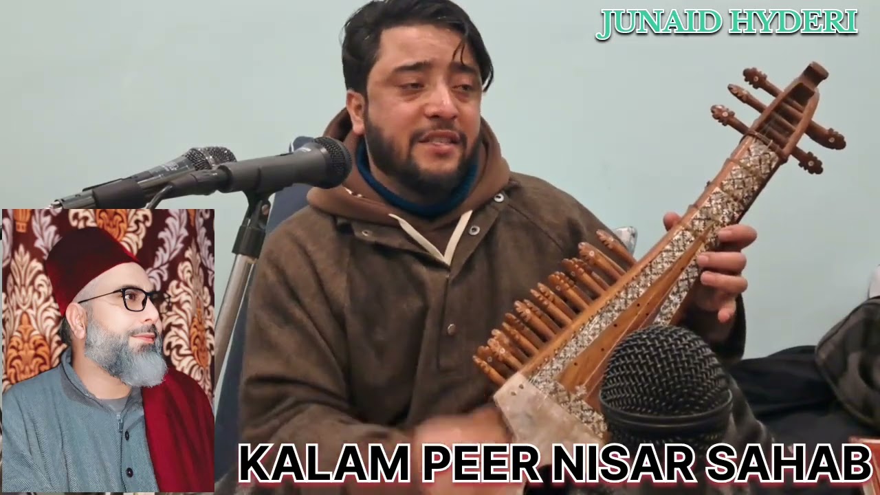 KALAM PEER NISAR SAHAB #DARZUBAIR