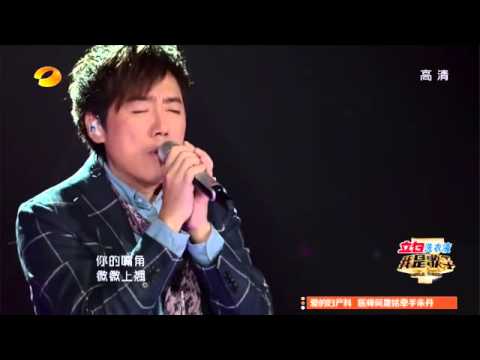 20140131《我是歌手》（第二季）第五期   張宇《迷迭香》