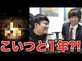 【パズドラ】今から引いたキャラを1年間使います。