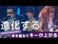 ライブで進化するTHE ALFEE!!️今年も夏イベで体感しよう🌴Sunset Summerに見る桜井さんのボーカルの驚異的進化。