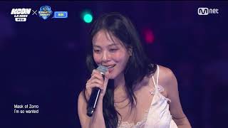 Download Lagu 240813 BIBI - 나쁜 X(BIBI Vengeance) @ Mnet KCON LA 2024 X M COUNTDOWN MP3 Download Lagu 240813 BIBI - 나쁜 X(BIBI Vengeance) @ Mnet KCON LA 2024 X M COUNTDOWN MP3