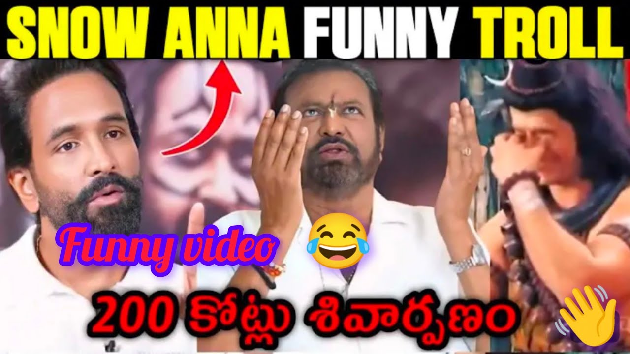 😂 Manchu Vishnu Trolls | Father of the Day Full Comedy Roast 🔥@VenkyGuduriVibes 