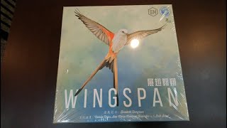 桌上遊戲 展翅翱翔 規則教學 WINGSPAN Board Game