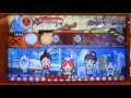 妖怪ウォッチ の歌を 太鼓の達人 で叩いてみた!!