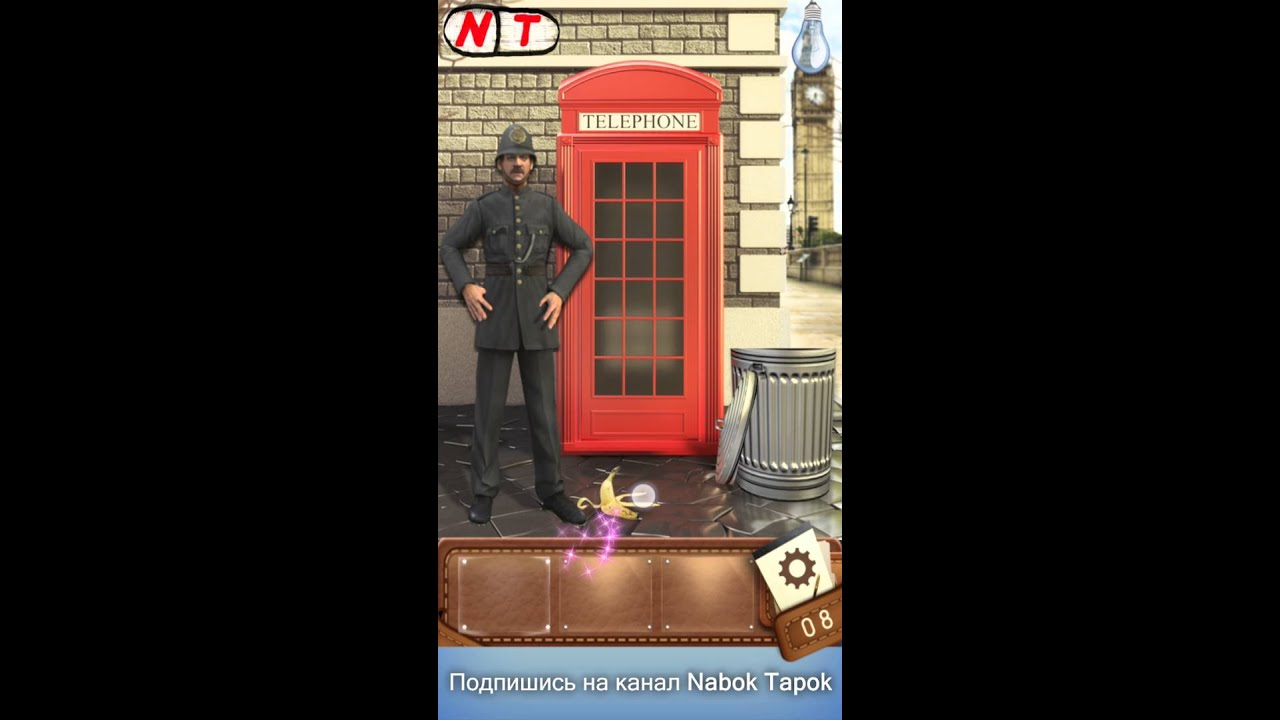 8 уровень - Escape World Travel (Побег: Мир Головоломок) прохождение