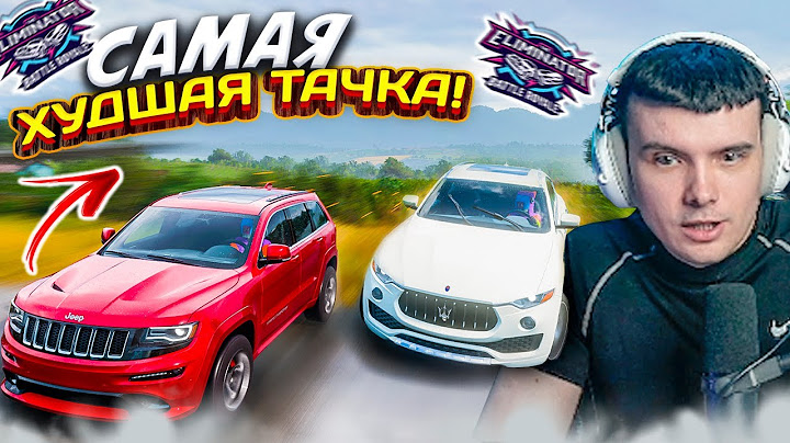 САМАЯ ХУДШАЯ МАШИНА В ВЫШИБАЛЕ! (FORZA HORIZON 5 ВЫШИБАЛА)