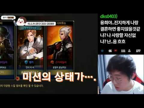 [사이퍼즈(동욱+용희)] 난 남자가 싫다 (고백미션)