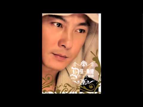 【樂子K歌2015五月團】捲毛 你愛我像誰（原唱 張衛健）