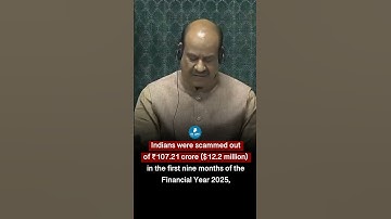 SCAM!! "The Dark Side of Digital India"