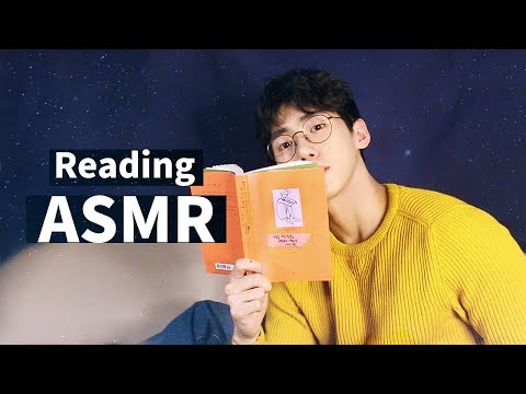 ENG SUB | (세로영상) 조용하게 책 읽기 📙 Soft spoken ASMR  | Veiled ASMR Korean male