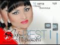 SOFI MARINOVA NESHNA E NOSHTA СОФИ МАРИНОВА НЕЖНА Е НОЩТА OFFICIAL VIDEO FULLHD SOFI MARINOVA NESHNA E NOSHTA СОФИ МАРИНОВА НЕЖНА Е НОЩТА OFFICIAL VIDEO FULLHD