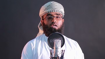 تلاوة خاشعة للقارئ : أحمد محمد باسليم .. ما تيسر من سورة الدخان