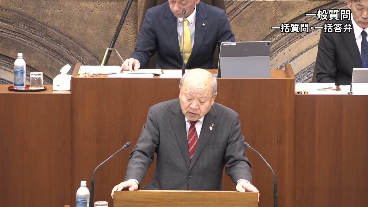 令和8年3月9日 3月定例会 一般質問（上田 武 議員）