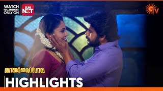 Vanathai Pola - Highlights | Part-1 | 02 Oct 2023 | Sun TV | Tamil Serial