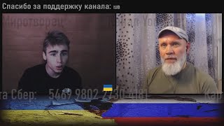 ⚡️Путин И Зеленский Изматывают Европу, Чтобы Подвинуть Сша. 🔥 Рулеттв 🔥