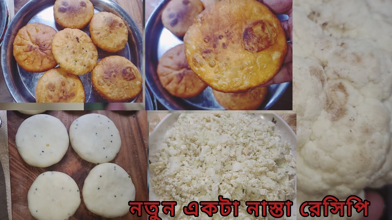 শীতের সবজি দিয়ে তৈরি করে নিলাম নতুন একটা নাস্তার রেসিপি 💯⁉️👌